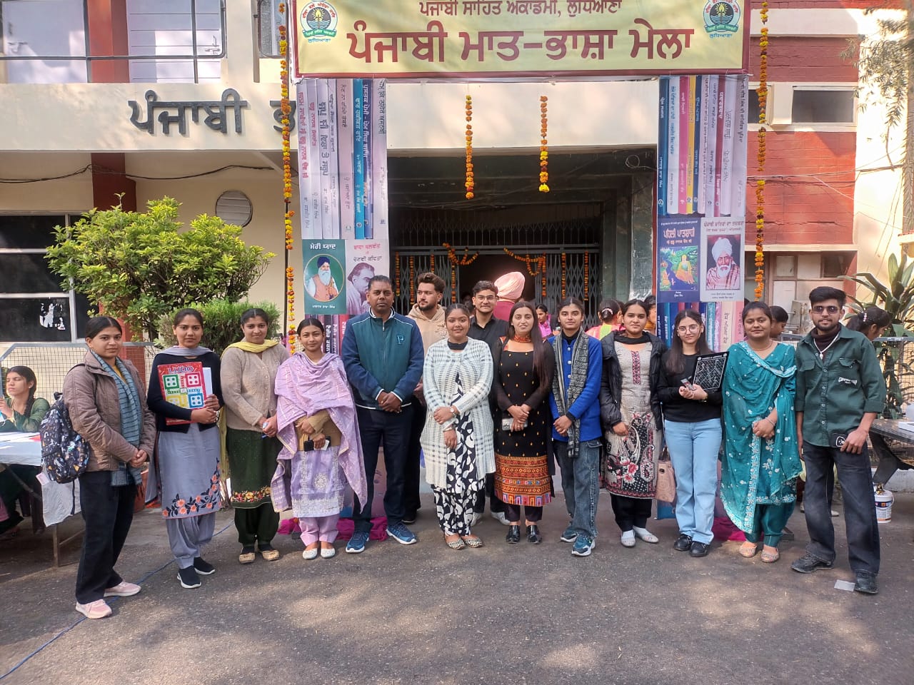 Khalsa College Mahilpur students win four prizes in state level competition